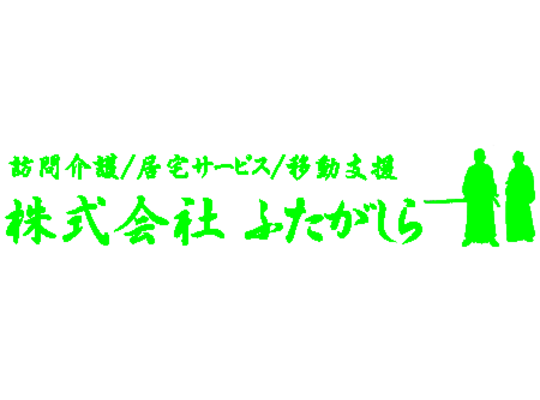 ロゴ